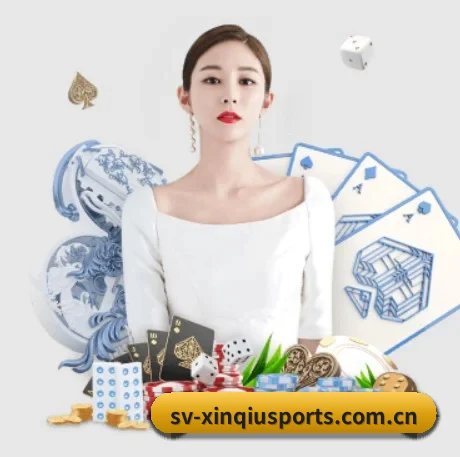公司成立
